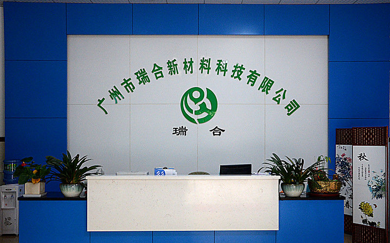 Κίνα GUANGZHOU RUI-HE NEW MATERIAL SCIENTIFIC Co. , LTD Εταιρικό Προφίλ
