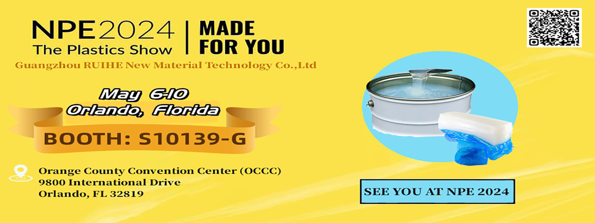 ποιότητας Υγρό λάστιχο σιλικόνης LSR Εργοστάσιο